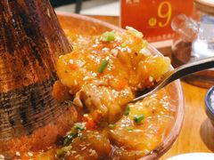 -觅山云南菜(泊富ICITY店)