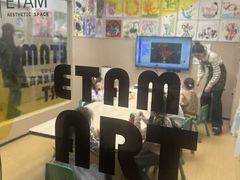 -艺塔木美学教育(和达校区)