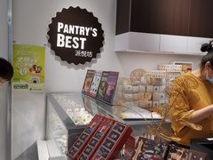 -派悦坊·甜品·蛋糕(虹口龙之梦店)