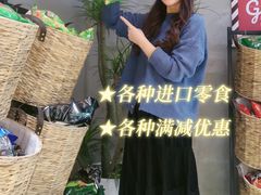 -苏宁易购(成都春熙路店)