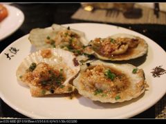 -大渔铁板烧(花园道店)