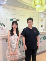 -广州健丽·去眼袋医疗美容机构