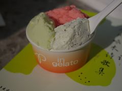 -Dip in Gelato(富民路店)