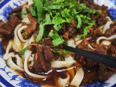 -清真-戏楼王记牛肉面