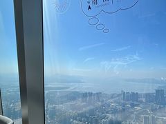 -傲廬·云端餐厅·深圳柏悦酒店