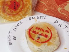 开炉月饼-功德林(南京西路店)