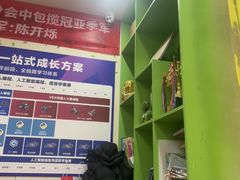 -卡巴机器人编程·少儿编程·信息学竞赛(公益西桥校区)