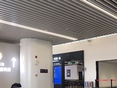 -绵阳南郊机场
