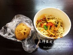 -丽华早点(大成路店)