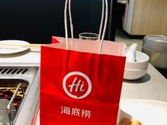 -海底捞火锅(番禺广场店)