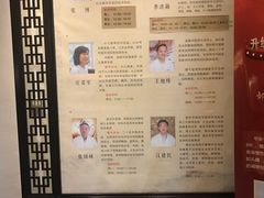 -经禅和·中医推拿(奥体恒山路店)