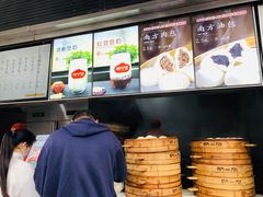 -南方迷宗大包(湖滨店)