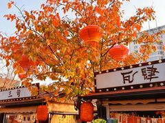 -回龙窝历史文化街区