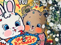 -千浔一暖DIY蛋糕烘焙(人民大学店)