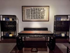 -中国紫檀博物馆