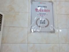 -老刘家泡馍·陕西老字号(钟楼广济街店)