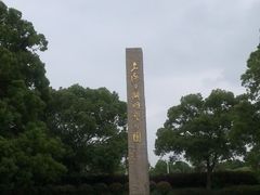 -上海月湖雕塑公园