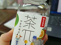 -Olé精品超市(广州太古汇店)