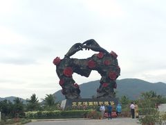 -亚龙湾国际玫瑰谷