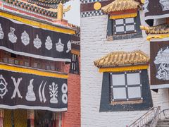-大藏寺