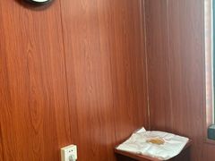 -国医整脊馆(武夷路店)