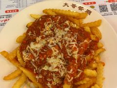 -大哥餐厅(西城花园店)