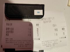 -蛙来哒(大汉悦中心店)