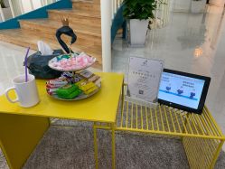 -新蝶变皮肤管理中心