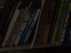 -远哥烧烤店(建大店)