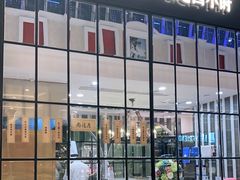 门面-尚一汤·粤菜海鲜(环球港店)