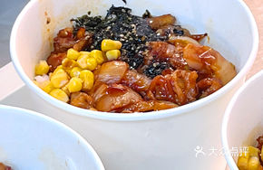 Spicy Kimchi Pork Rice Bowl