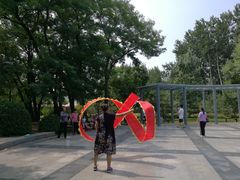 -仁和公园(顺义区)