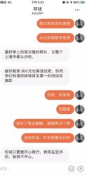 点击看大图 -PE SALON