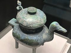 -河南博物院
