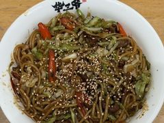 -华三爷拌面(上海光启城店)