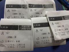 -速马赫卡丁车(琶洲店)