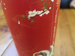 -茉沏(昆山金鹰店)