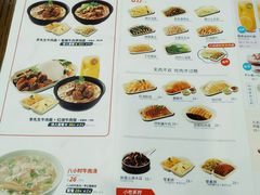 菜单-李先生牛肉面大王(上海站南广场店)
