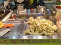 -乐乐姐超级土豆(中关村5号店)
