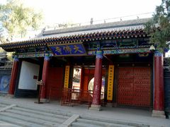 -张掖大佛寺景区