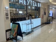 -北京华联购物中心(同成街店)
