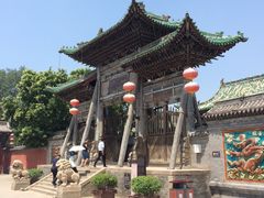-榆次老城