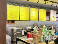 -星巴克(北京南站第二店)