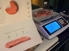 -芯元·碳烤熟成牛肉(经开店)
