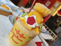 -捞神煲汤火锅(湖滨商业街店)