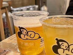 Everyday&nbsp;每日绿码-下酒(华熙店)