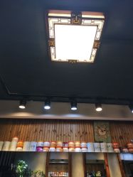 点击看大图 -格调形象