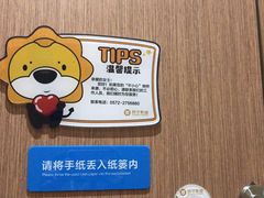 -苏宁影城(人民路店)