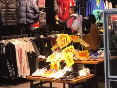 -法雅体育工厂店(皂君庙路店)