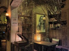 -城墙外BAR